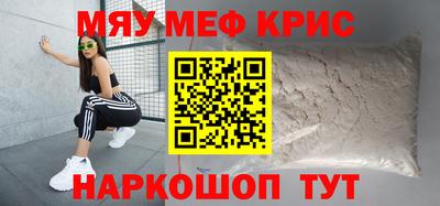 не бодяженный Будённовск