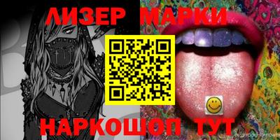 эйфоретик Бугуруслан