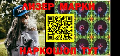 эйфоретик Бугуруслан