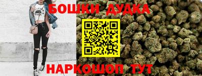 не бодяженный Будённовск