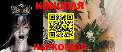 эйфоретик Бугуруслан