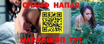 эйфоретик Бугуруслан
