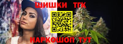 не бодяженный Будённовск