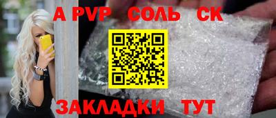 эйфоретик Бугуруслан
