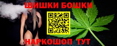 мдма Бузулук