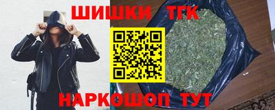 эйфоретик Бугуруслан