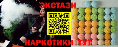не бодяженный Будённовск