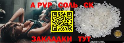 не бодяженный Будённовск
