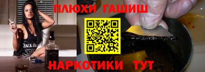 не бодяженный Будённовск