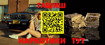 эйфоретик Бугуруслан
