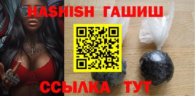 не бодяженный Будённовск