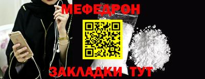 эйфоретик Бугуруслан