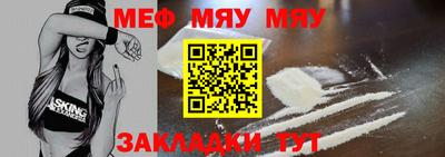 эйфоретик Бугуруслан